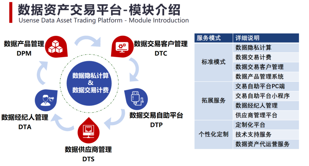 微信图片_20240514094222.jpg